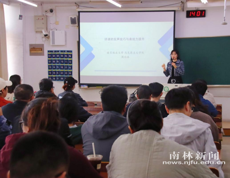 图片2_16098图片2