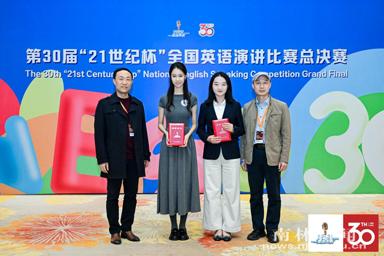 图片1_13858图片1