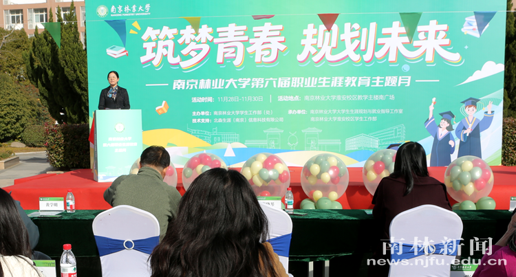 微信图片_20251130183530_2002_83_副本