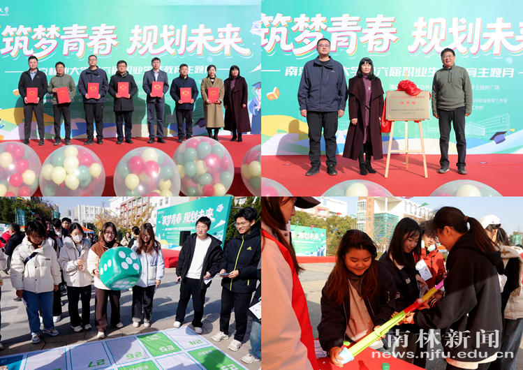 微信图片_20251130183543_2003_83_副本