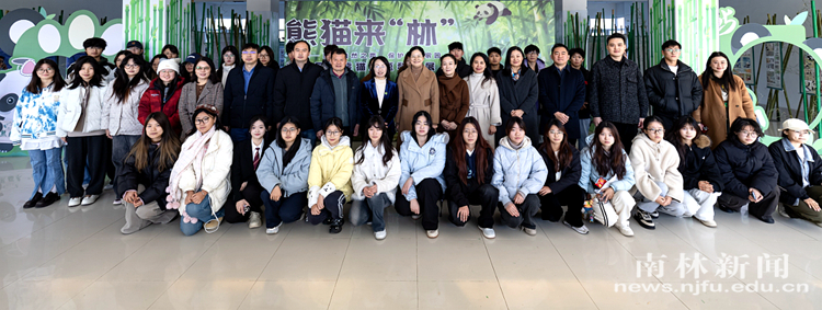 微信图片_2025-12-06_123431_251_副本