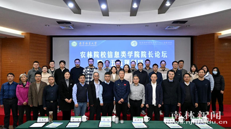 图片2_副本_4769图片2_副本